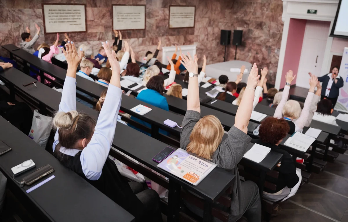 Игра в большой группе: где искать решение, если детей больше 35?